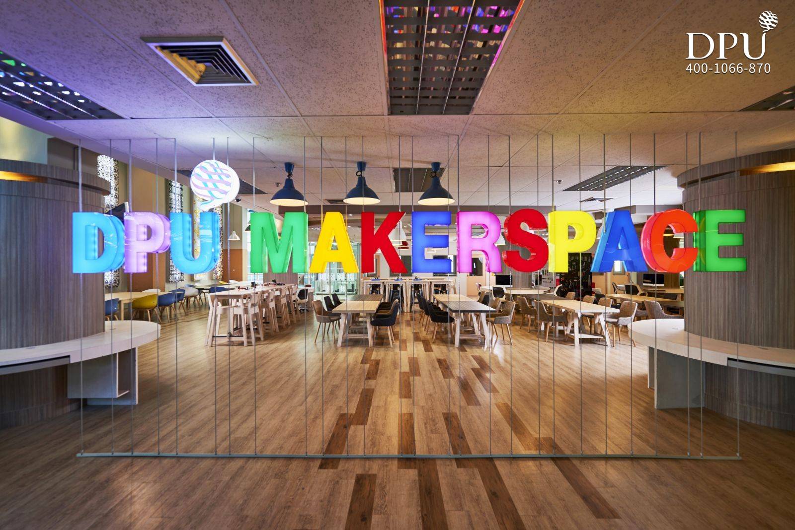 博仁大学 Maker Space