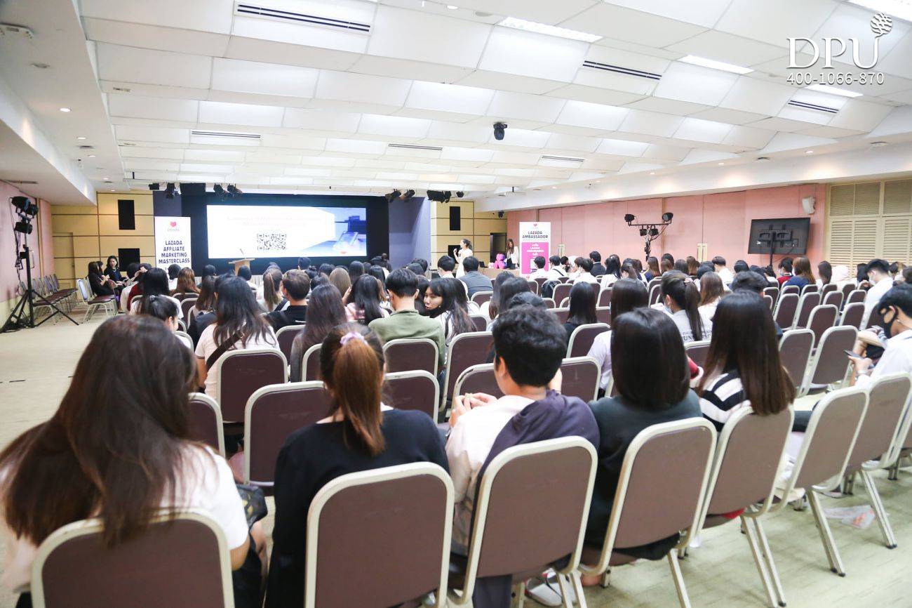 泰国博仁大学与Lazada平台的联合讲座圆满落幕