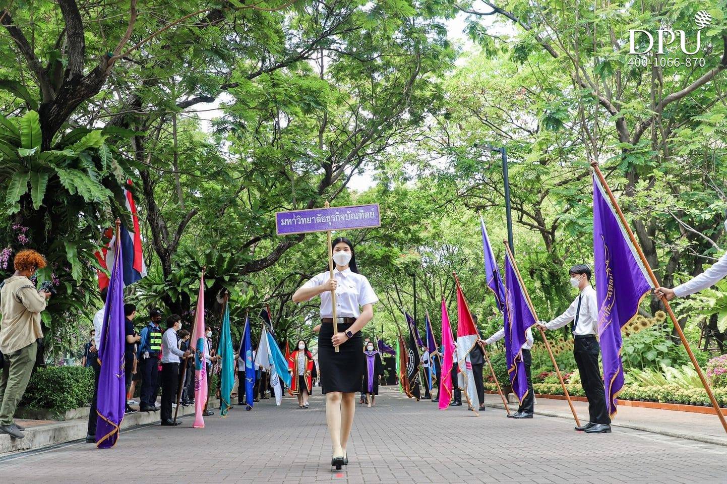 2022年泰国博仁大学毕业典礼照片